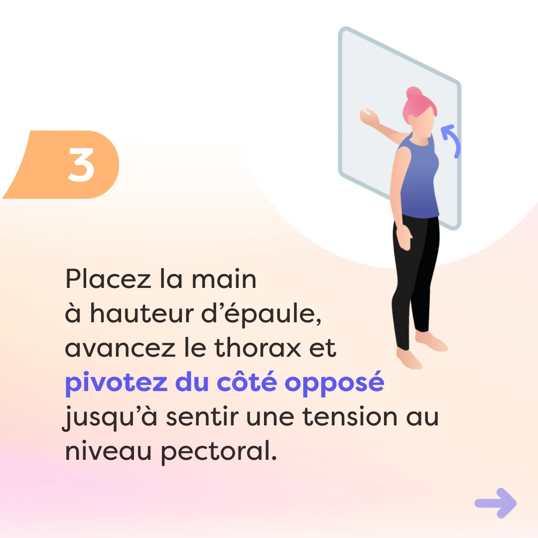 Alan — visuel 4