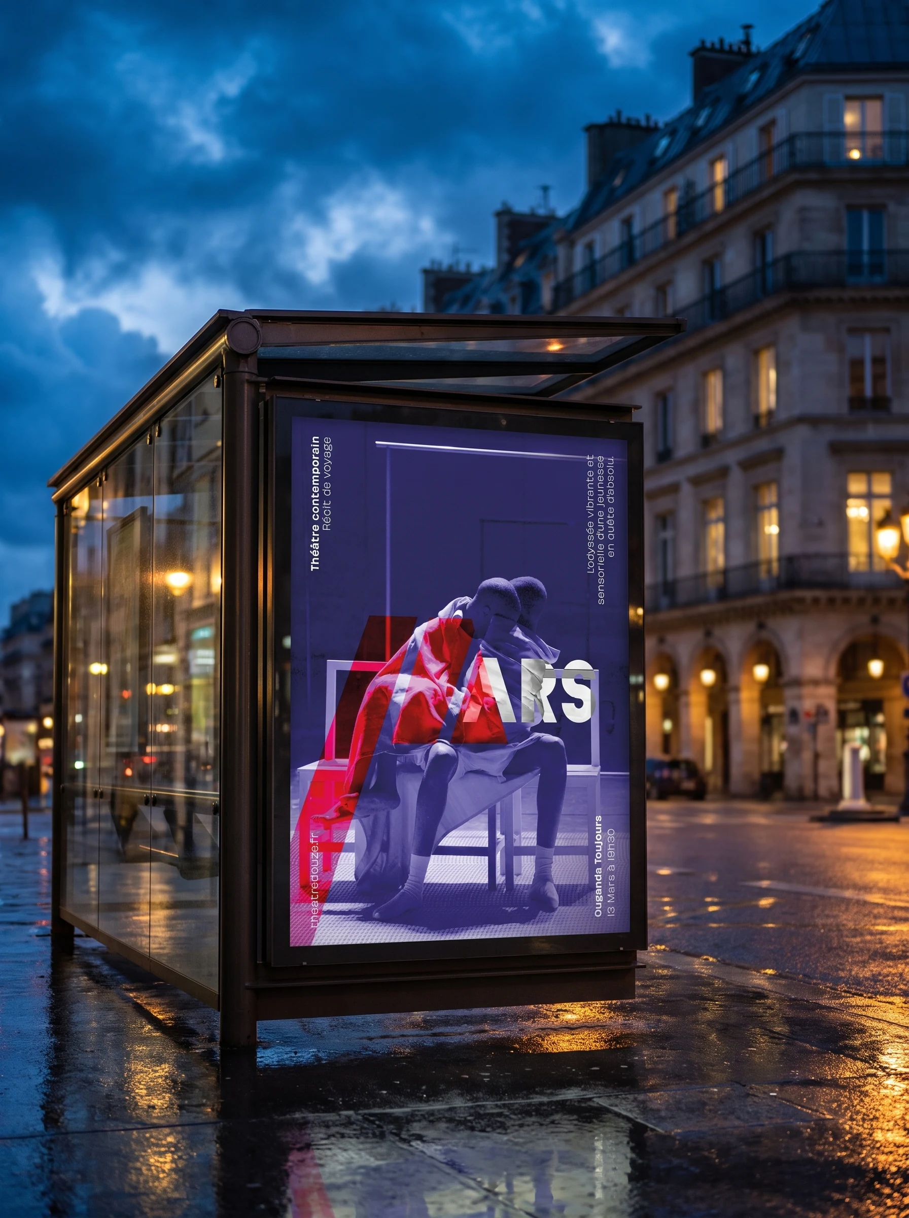 Théâtre 12 — visuel 2