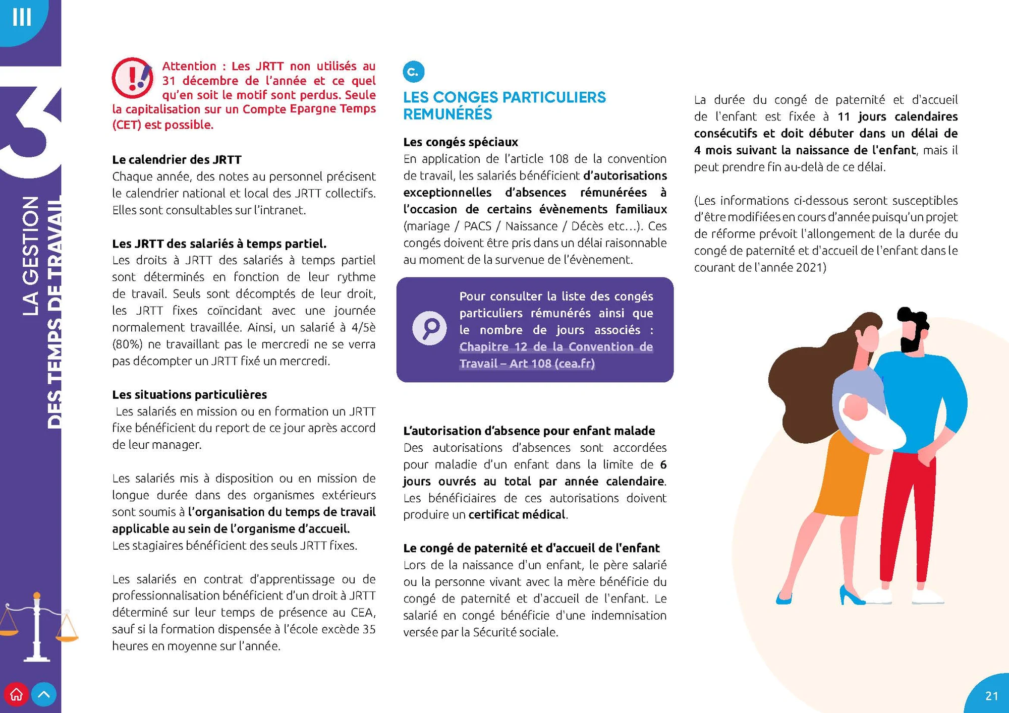 CEA — visuel 7